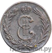 2 копейки 1780 года