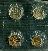 Годовой набор 1966 года ЛМД Госбанка СССР