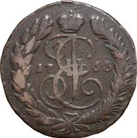 2 копейки 1763 года