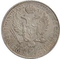 5 злотых 1833 года KG Для Польши