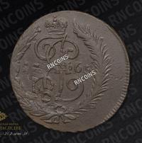 2 копейки 1765 года