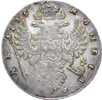 1 рубль 1735 года