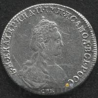 Полуполтинник 1779 года