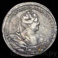 Полтина 1740 года