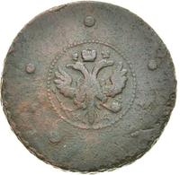 5 копеек 1727 года