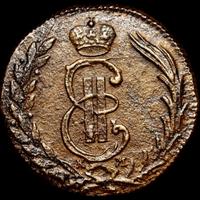 1 копейка 1772 года