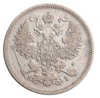 20 копеек 1873 года