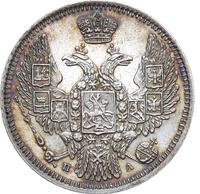 10 копеек 1849 года