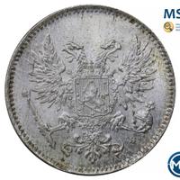 50 пенни 1917 года