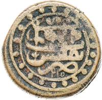 Бисти 1796 года