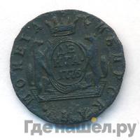 Денга 1776 года