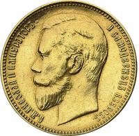 2 1/2 империала - 25 рублей 1896 года * В память коронации Николая 2