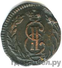 Полушка 1773 года