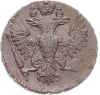 Денга 1749 года