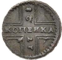 1 копейка 1728 года