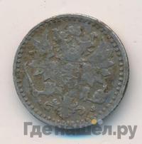 25 пенни 1866 года S Для Финляндии