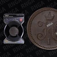 1 копейка 1845 года