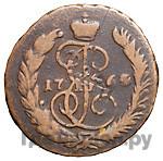 1 копейка 1764 года