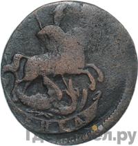 Денга 1757 года