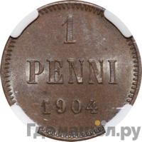 1 пенни 1904 года  Для Финляндии