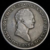 5 злотых 1829 года FH Для Польши