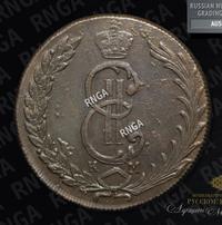 10 копеек 1774 года