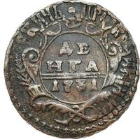 Денга 1731 года
