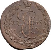 5 копеек 1769 года
