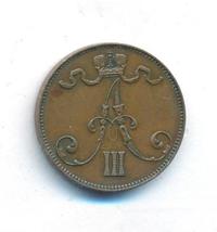 5 пенни 1892 года  Для Финляндии