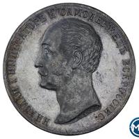 1 рубль 1859 года  Николай I на коне