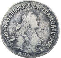 15 копеек 1766 года ММД