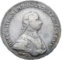 1 рубль 1762 года