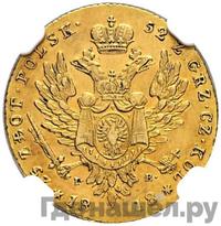 25 злотых 1818 года