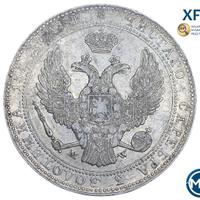 3/4 рубля - 5 злотых 1838 года