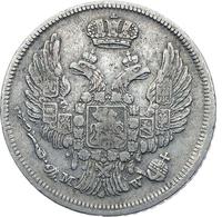 15 копеек - 1 злотый 1837 года