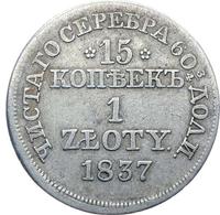 15 копеек - 1 злотый 1837 года