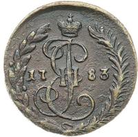 Денга 1783 года