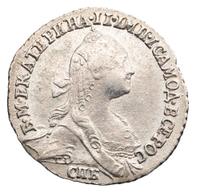 Гривенник 1771 года