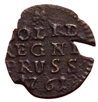 Солид 1761 года  Для Пруссии