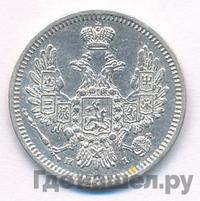 10 копеек 1854 года