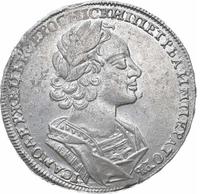 1 рубль 1723 года