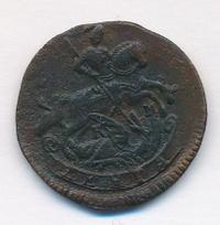 Денга 1783 года