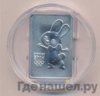 3 рубля 2013 года  Зайка Сочи 2014