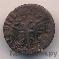 Денга 1713 года