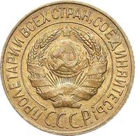 1 копейка 1926 года