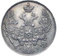 10 копеек 1843 года