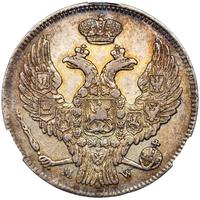 30 копеек - 2 злотых 1839 года