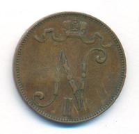 5 пенни 1898 года  Для Финляндии