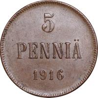 5 пенни 1916 года  Для Финляндии