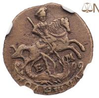 Полушка 1769 года